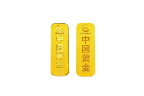 酒泉市玉门上门回收黄金价格