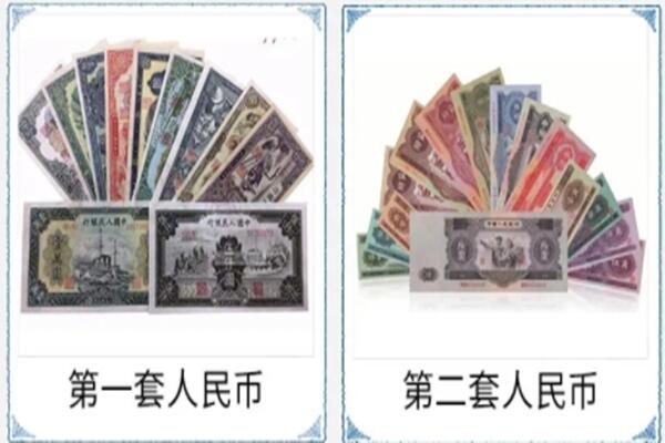 酒泉市玉门回收旧币