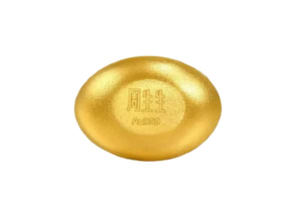 酒泉市玉门回收黄金豆子
